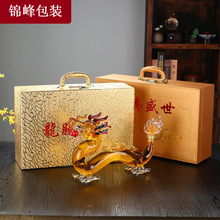 生肖彩龙动物酒瓶龙形创意工艺泡酒瓶高硼硅耐热玻璃龙型酒瓶礼盒
