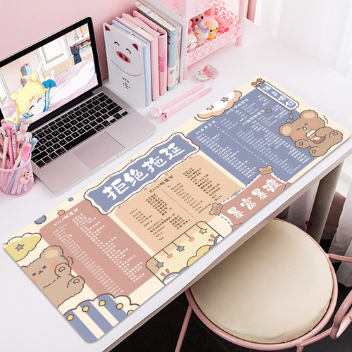 Office shortcut keys collection mouse pad extra large computer notebook girls study large keyboard pad desk pad