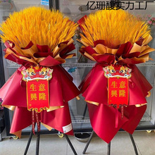 �����_�I���@����һ���̈��r���_���c����w���_�ܲ��öY��