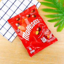 MeʳMaltesersɯţ̊Aɿb144g