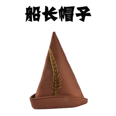 Halloween Dance party Hat Headdress Savage Feather Indiana Chiefs Bevel Hat pirate Captain Hat
