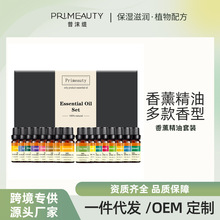 õ޹²ֲ޹ηb10mlռӝĦƷ澏