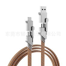 ��������һ6in1PDTYPE-C TO TYPE-C60W�������m���O����׿������
