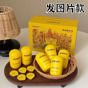 SOISHPT��Ȼ����羳��Ƭ�ǹ�һ��30�w�ٷ���Ʒ�δa�l؛΢�̱�