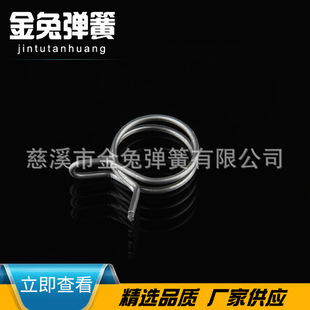 �S�ҹ������܏��� ���P䓿��� �Cе�ÿ��� ��Ȧ ����