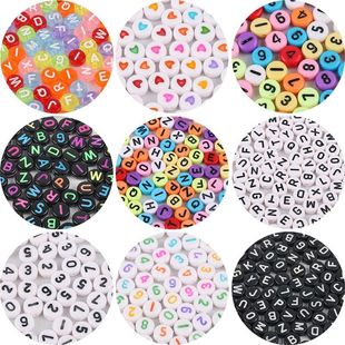 7x4MM��������ɫ���ĈA��������ɢ���ֹ�DIY�Ʒ���
