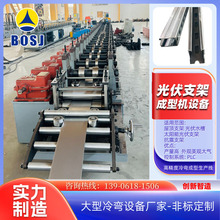 ȫ�Ԅ�̫��ܹ��֧�ܳ��͙C Mˮ�۹��݁�������O��ǘ˶���