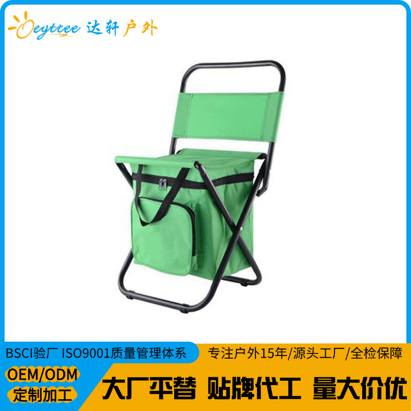 Daxuan taburete multifuncional para acampar al aire libre, aislamiento térmico, conveniente, cinturón de pesca, respaldo, taburete de hielo con caballo