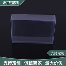 �¿�6*3.5*6cm͸�����ܰ��b�� ����w���� PVC/PET�YƷ���b��