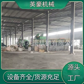 其他塑料机械;塑机辅机;压塑机