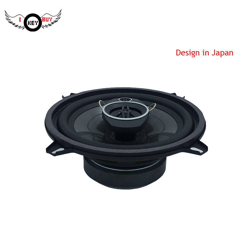 5inch /5.25 Inch 3-Way Coaxial Car Speaker Maximum Power 150 Watts 4 Ohm Car