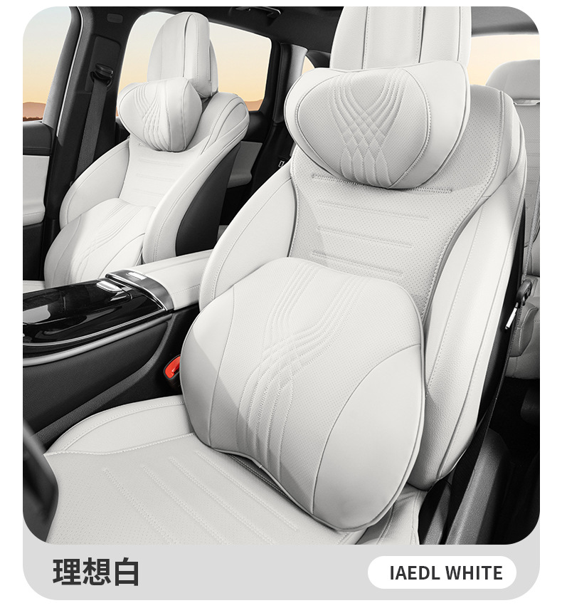 Cross-border car headrest lumbar support advanced sense four seasons general car seat neck pillow memory cotton car head pillow