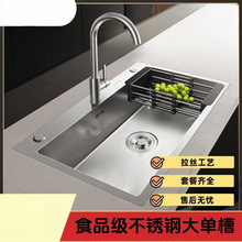 ϴ����βۏN��ˮ�۴�β�̨��̨��̨����ϴ�˳ع��Sֱ�N���]