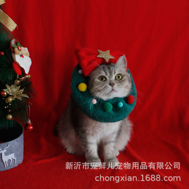 Perro collar de Navidad gato bufanda oso de peluche Bomei bufanda mascota babero cabeza cubierta divertida foto Accesorios