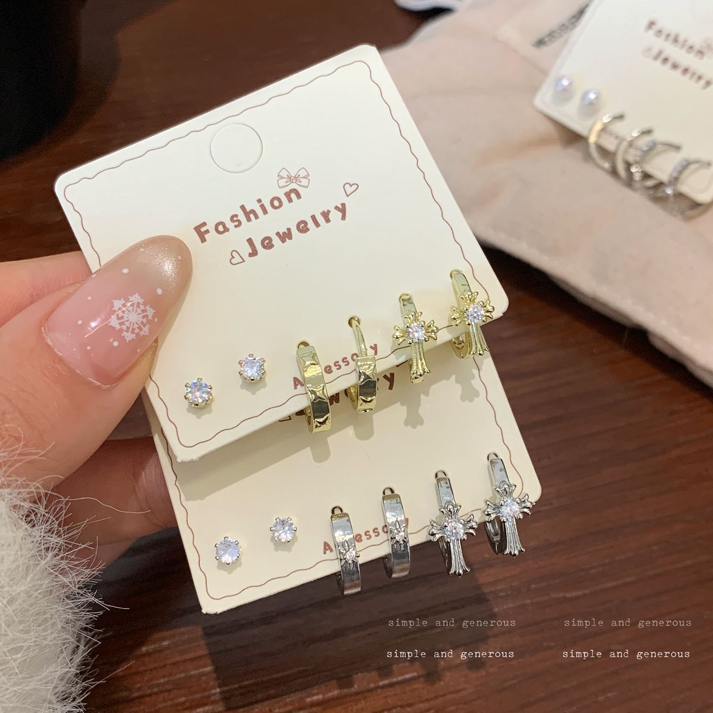 锆石金银色十字架蝴蝶铜耳扣套装女气质甜酷小众时尚百搭跨境耳饰
