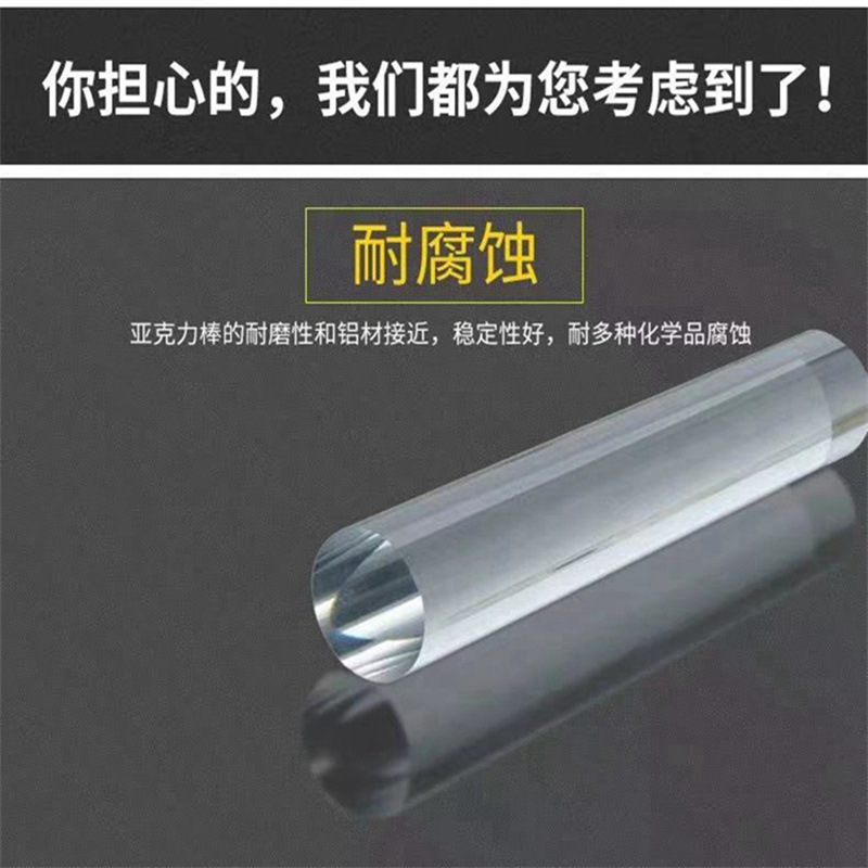 3fc56b6a66f9e07d61ca6150d90b31