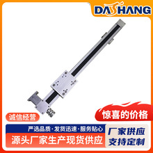 ͬ�����Ӿ���ģ�MTDS-7070 ���a�߾��ȹ��I�C����܉ģ�M�� ��