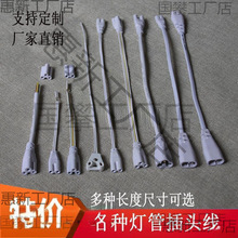 ���L���B�Ӿ��B�ӟ��ܽӾ�늾����^���L�����֧�ܲ��^���