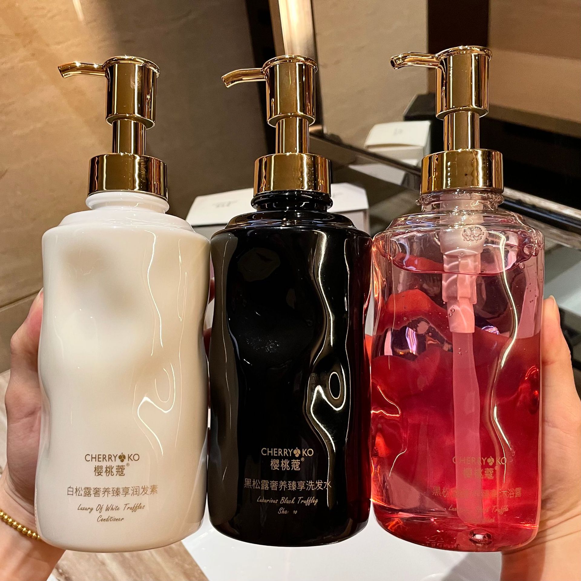 Black Truffle Oil Control Fluffy Shampoo Nourishing and Smooth Conditioner Long-lasting Fragrance Shower Gel and Care Set Wholesale