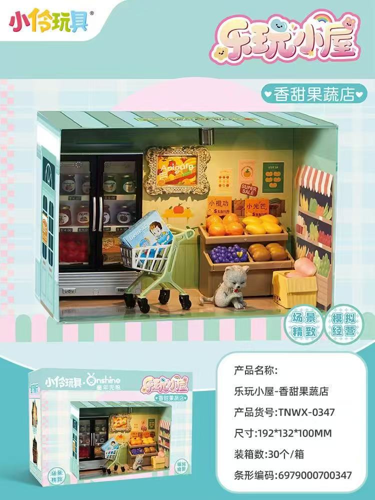Xiaoling 0347 레완 하우스-달콤한 과일 및 야채 가게