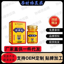 ��۲ݱ���W��55g  55g/��  �S��ֱ���F؛�ٰl��