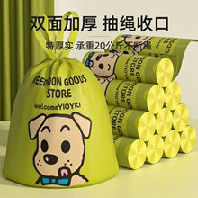 ���͹������� �ɐۼ�������ʽ�坍�� �����l�������Kʽ�غ�������