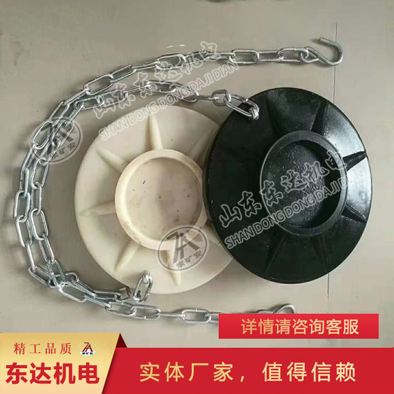 多年老厂煤矿用单体支柱尼龙柱鞋 增加承载面积单体支柱尼龙柱鞋