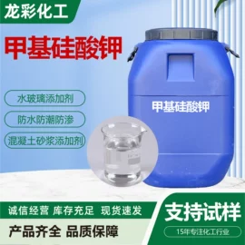 酸性染料;直接染料;溶剂染料