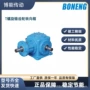 十字直角螺旋转向转向器