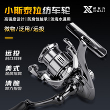 Ϭ����С˹̩����܇݆ȫ����б�ھ����hͶ΢�ﷺ��·���O��݆