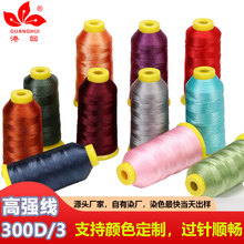 300D/3��ɢ�ɸߏ����pᘿp�x�C������P�ֿp��Ƥ��Ƥ�߾��S�����l