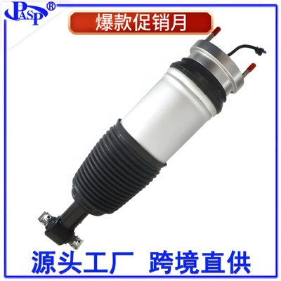 84741580/85619254/85619249/22358405/23150192 Shock Absorbers Factory Stock