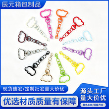 �R����ɫ녶��������r��朗l�����Ʒ������DIY耳׿۹������