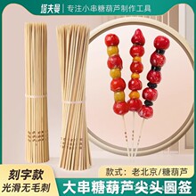 �Ǻ��J���������ϱ������Ǻ��J���ӌ��ù���һ�����L�����Ʋ���