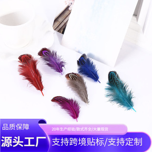 40-80mm��ë DIY���h�����С��ë ��С��ë��}��ë��ɫ