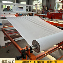 X巴ĤĤC ˮ̺oNC ۉzTCͺϙC