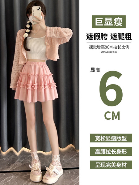 Fuchsia skirt