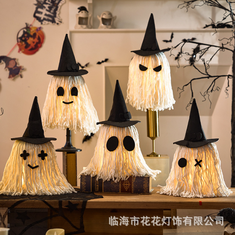 ハロウィン装飾、お祝い用品、光るカボチャのライトストリング、常夜灯、雰囲気小道具、デスクトップ装飾|undefined