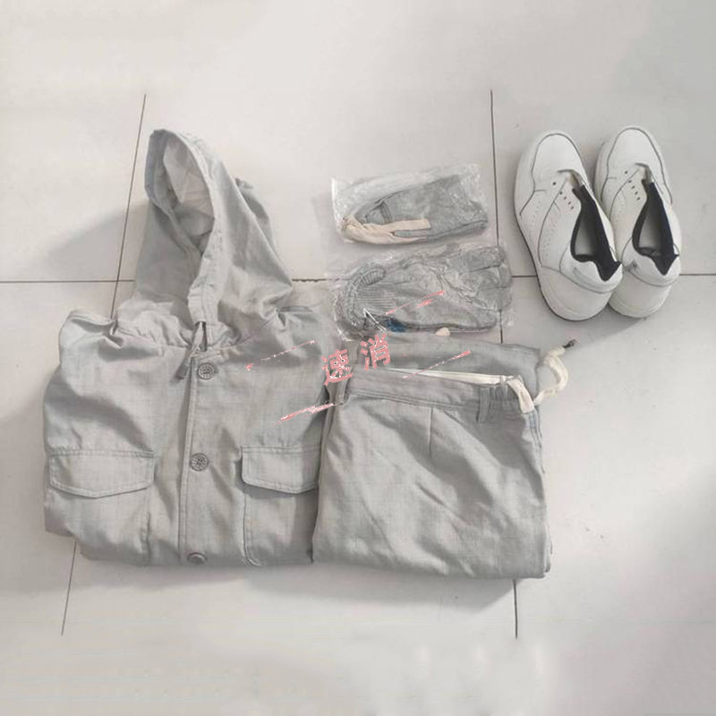 정전기 방지 절연 장갑 고전압 충전 차폐 의류 장갑 보호 장갑 보호 장갑 보호 장갑