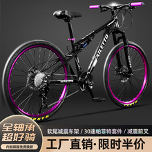 ɽ��܇�p�p��ԽҰ׃���п�Ů����܇�p���x�ЌW��ͨ������܇