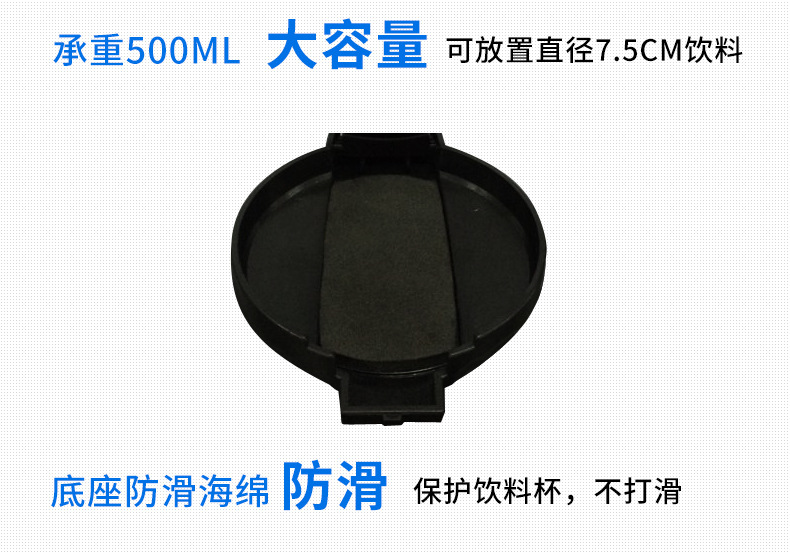 YAC hanging car water cup holder car water bottle holder fixed car rear seat multifunctional storage folding cup holder