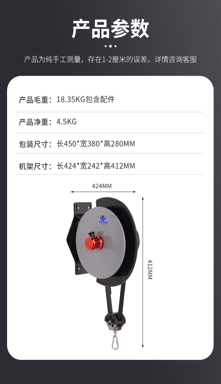 详情_20.jpg