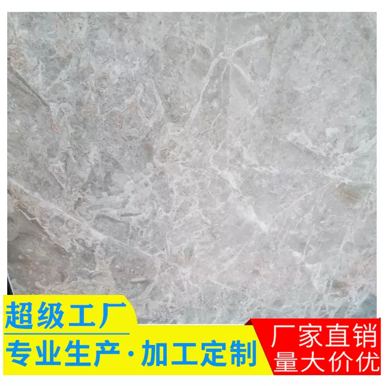 定制云朵拉灰大理石成品楼梯踏步石材古堡灰台面板云多拉灰大理石