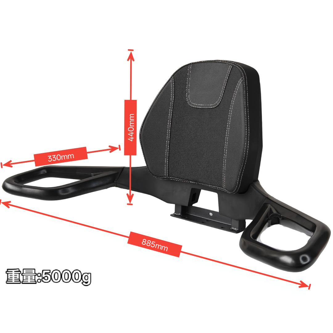 Rear seat cushion for ATV, all-terrain vehicle, beach vehicle, universal backrest for go-karts, wear-resistant and waterproof leather seat cushion and backrest