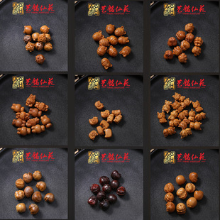 �¿�̴��ľС����Ե��DIY�����ִ��������ˇ���Է�֙C����