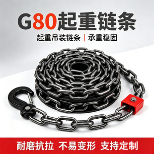 G80�i�朗l�����F��ӵ����ߵ����i朒����o���F朇�������朗l