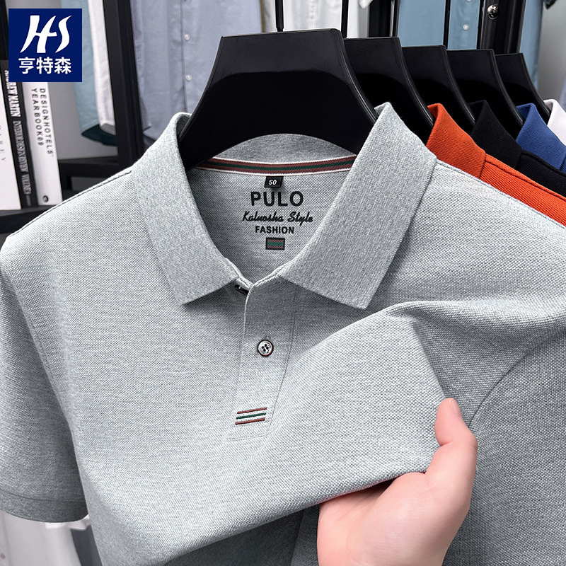 100% Mercerized Xinjiang Long-Staple Cotton Polo Shirt for Men, 2026 Summer New Cross-Border Embroidered Short-Sleeve Men's T-Shirt 100% Mercerized Xinjiang Long-Staple Cotton Polo Shirt for Men, 2026 Summer New Cross-Border Embroidered Short-Sleeve Men's T-Shirt