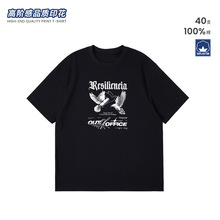 美式街头复古240g重磅Ｔ恤男纯棉字母印花短袖fog潮牌休闲打底衫