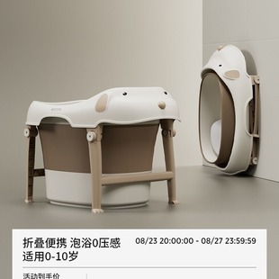 折叠泡脚桶浴桶