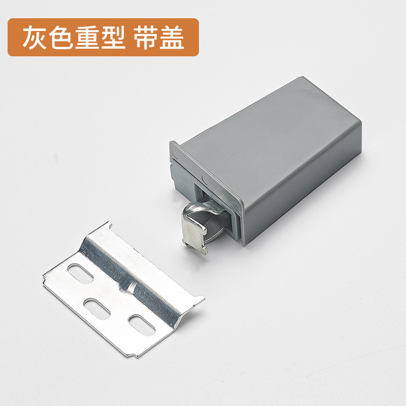 Gabinete ABS grueso código de cabinet colgante pesado piezas de conexión invisibles accesorios de hardware de montaje abierto código de cabinet colgante